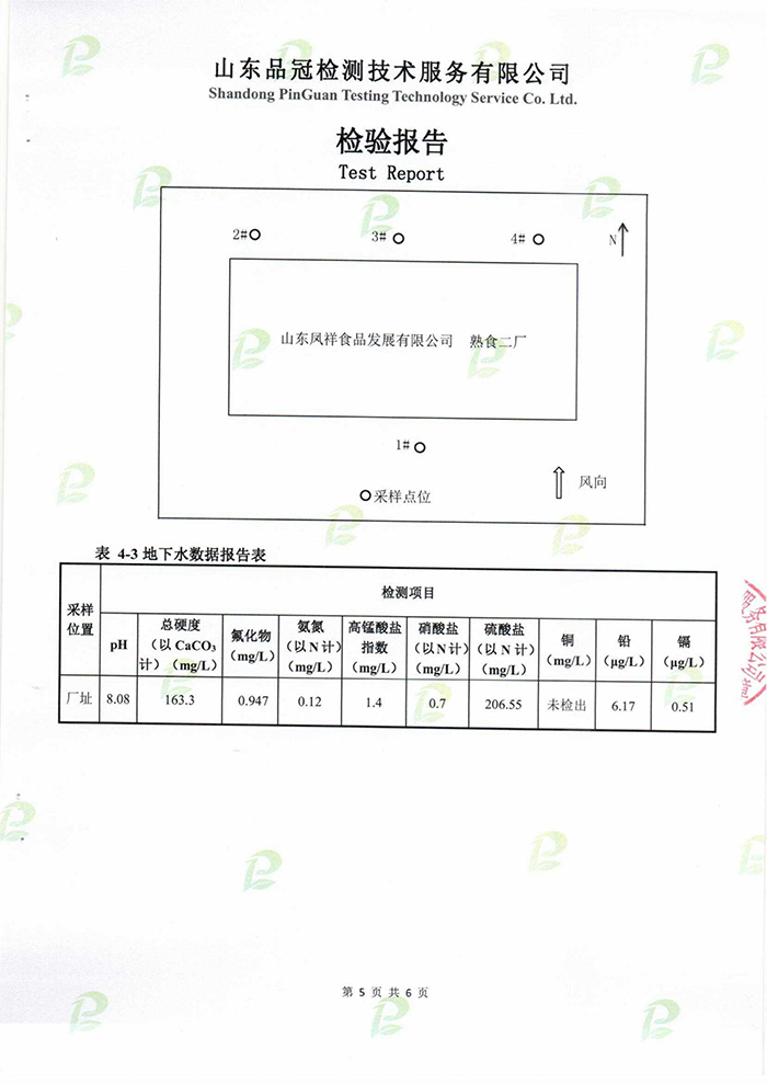 赏金船长(中国游)官方网站