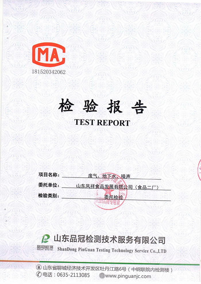 赏金船长(中国游)官方网站
