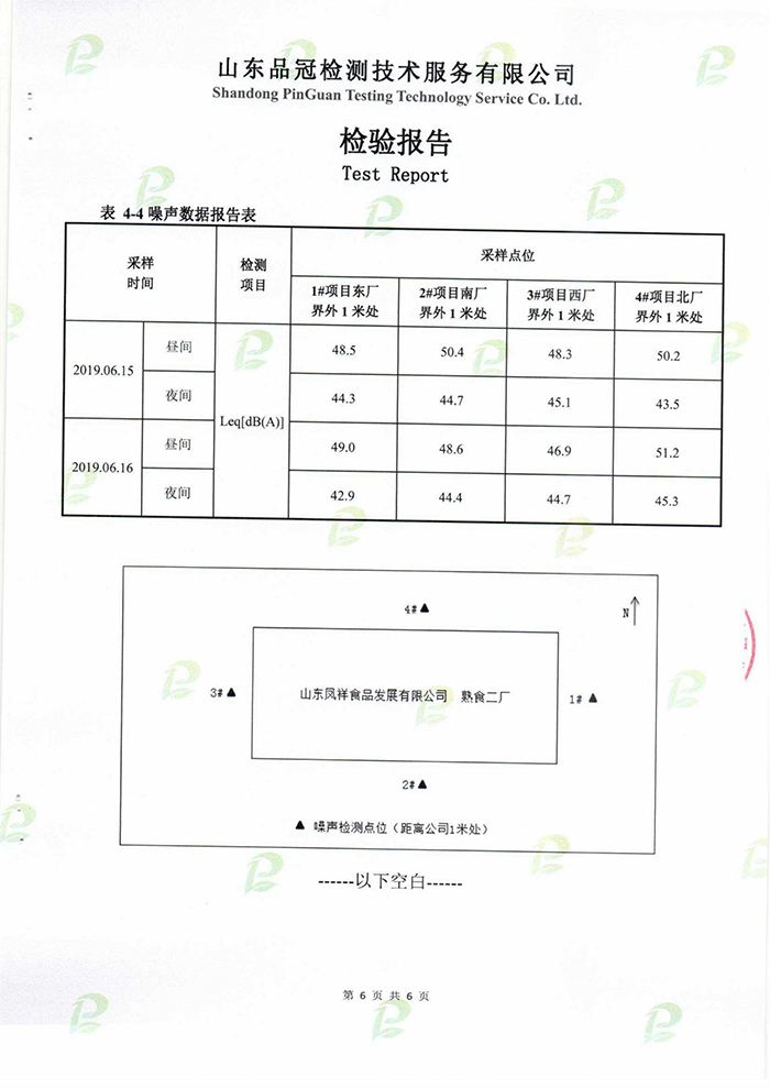赏金船长(中国游)官方网站