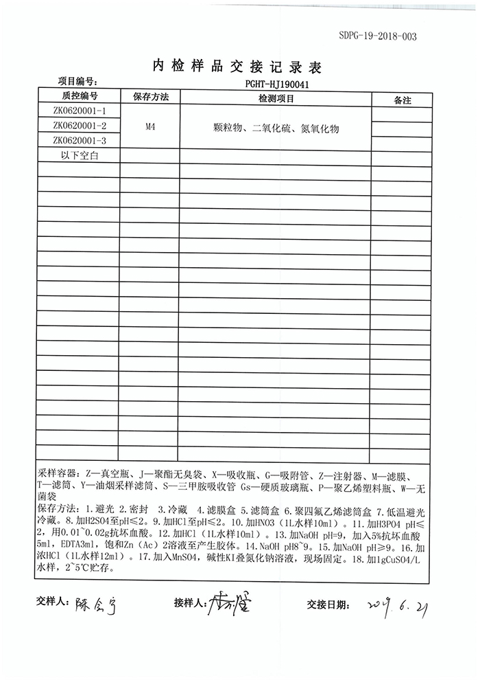 赏金船长(中国游)官方网站