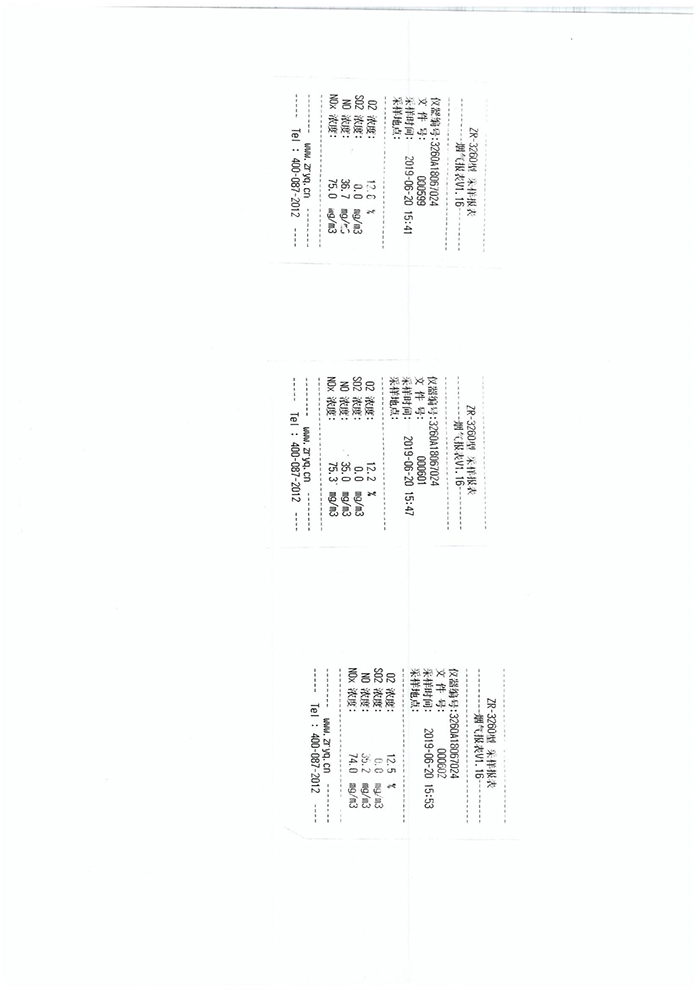 赏金船长(中国游)官方网站
