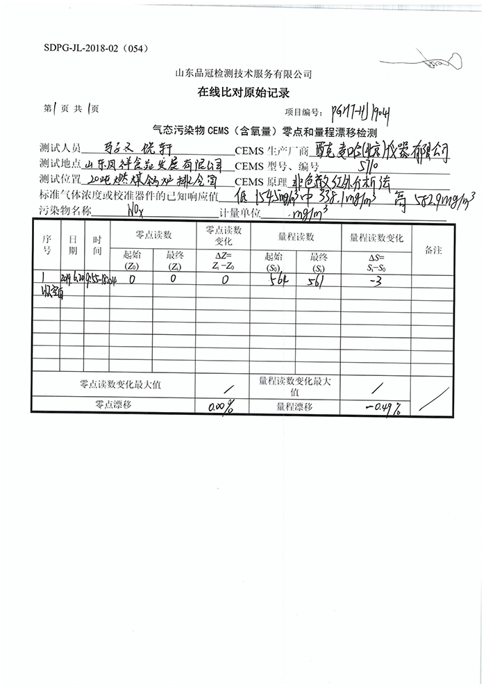 赏金船长(中国游)官方网站