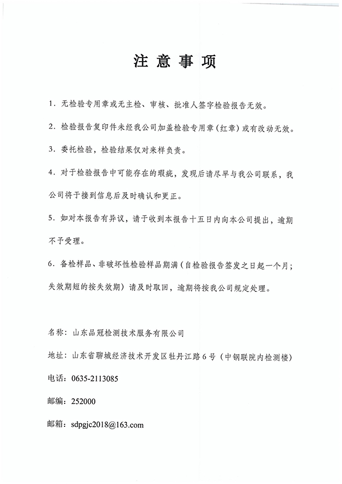 赏金船长(中国游)官方网站