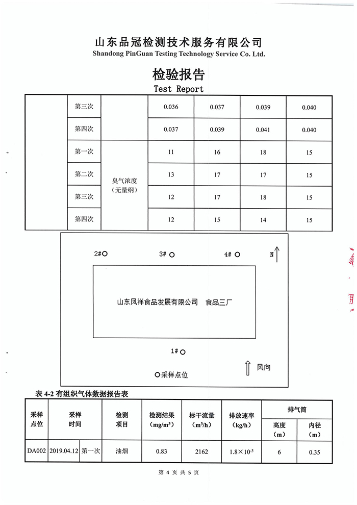 赏金船长(中国游)官方网站