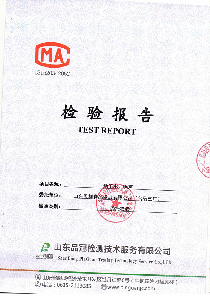 赏金船长(中国游)官方网站