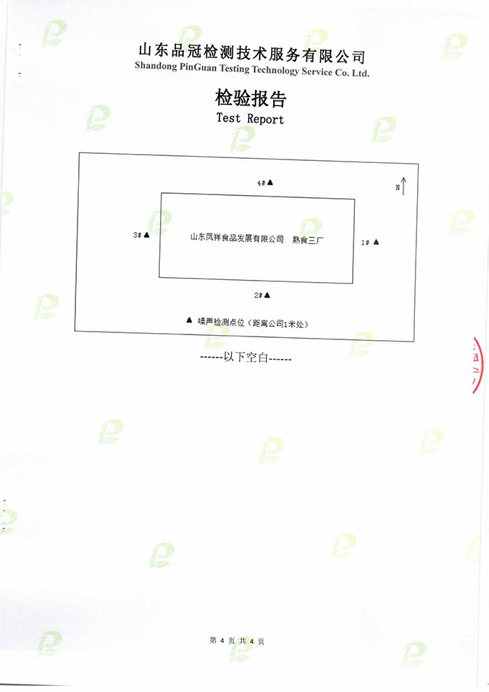 赏金船长(中国游)官方网站