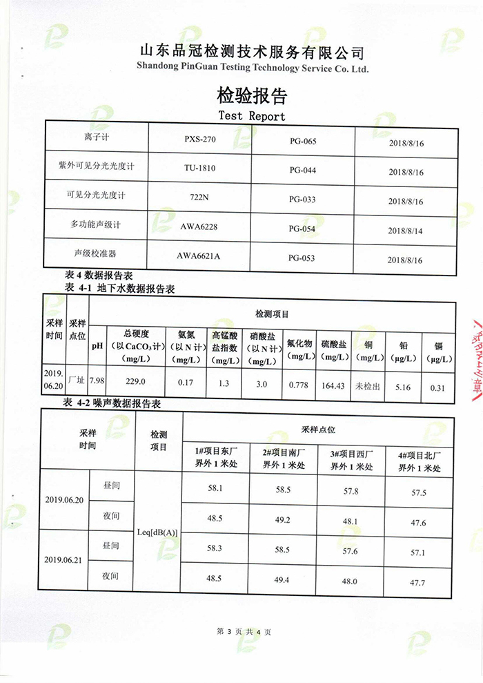 赏金船长(中国游)官方网站