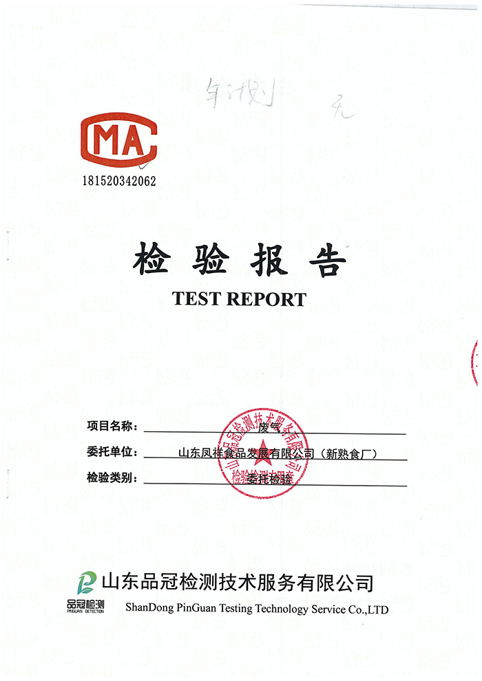 赏金船长(中国游)官方网站