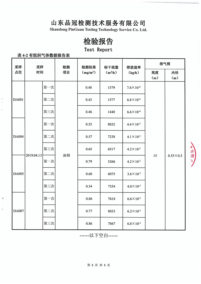 赏金船长(中国游)官方网站