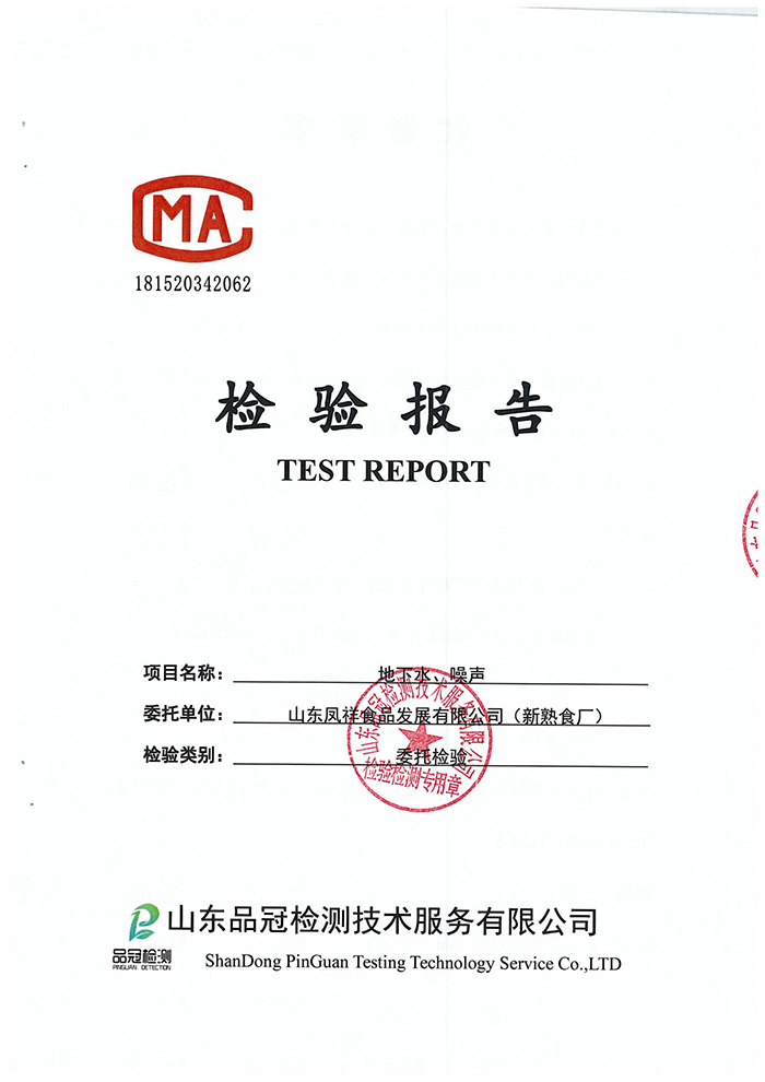 赏金船长(中国游)官方网站