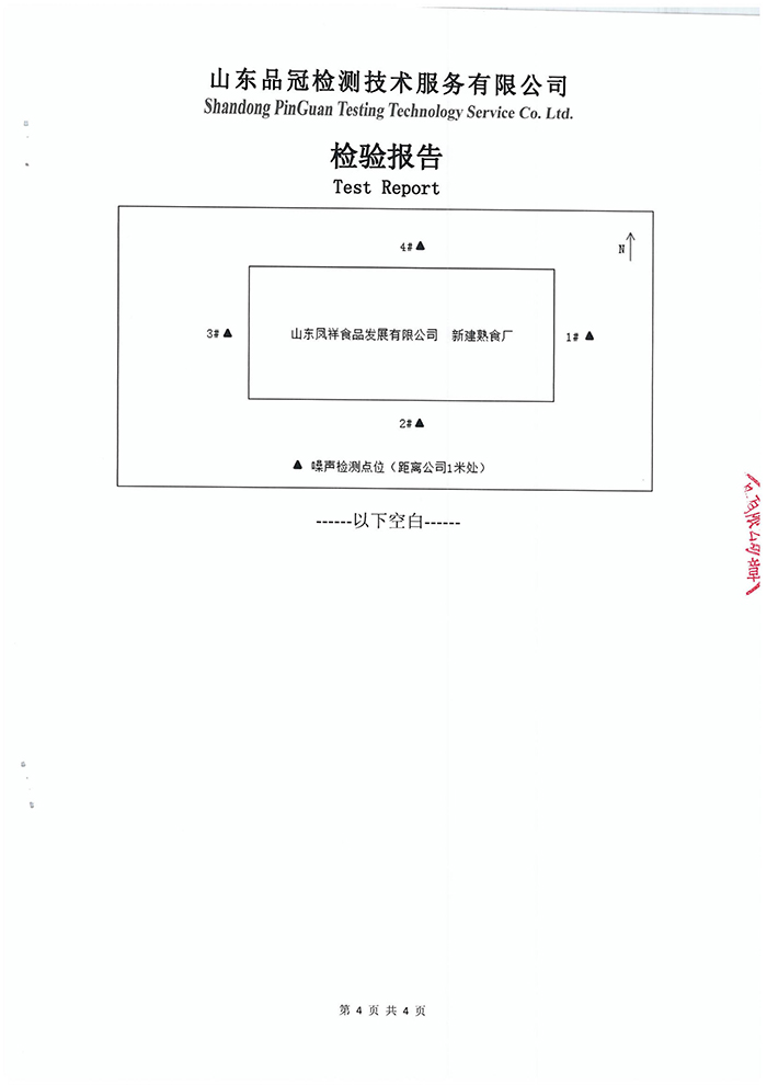 赏金船长(中国游)官方网站