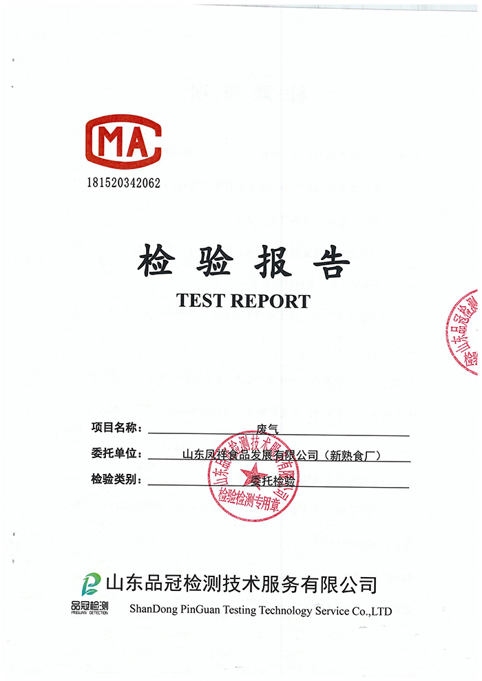 赏金船长(中国游)官方网站