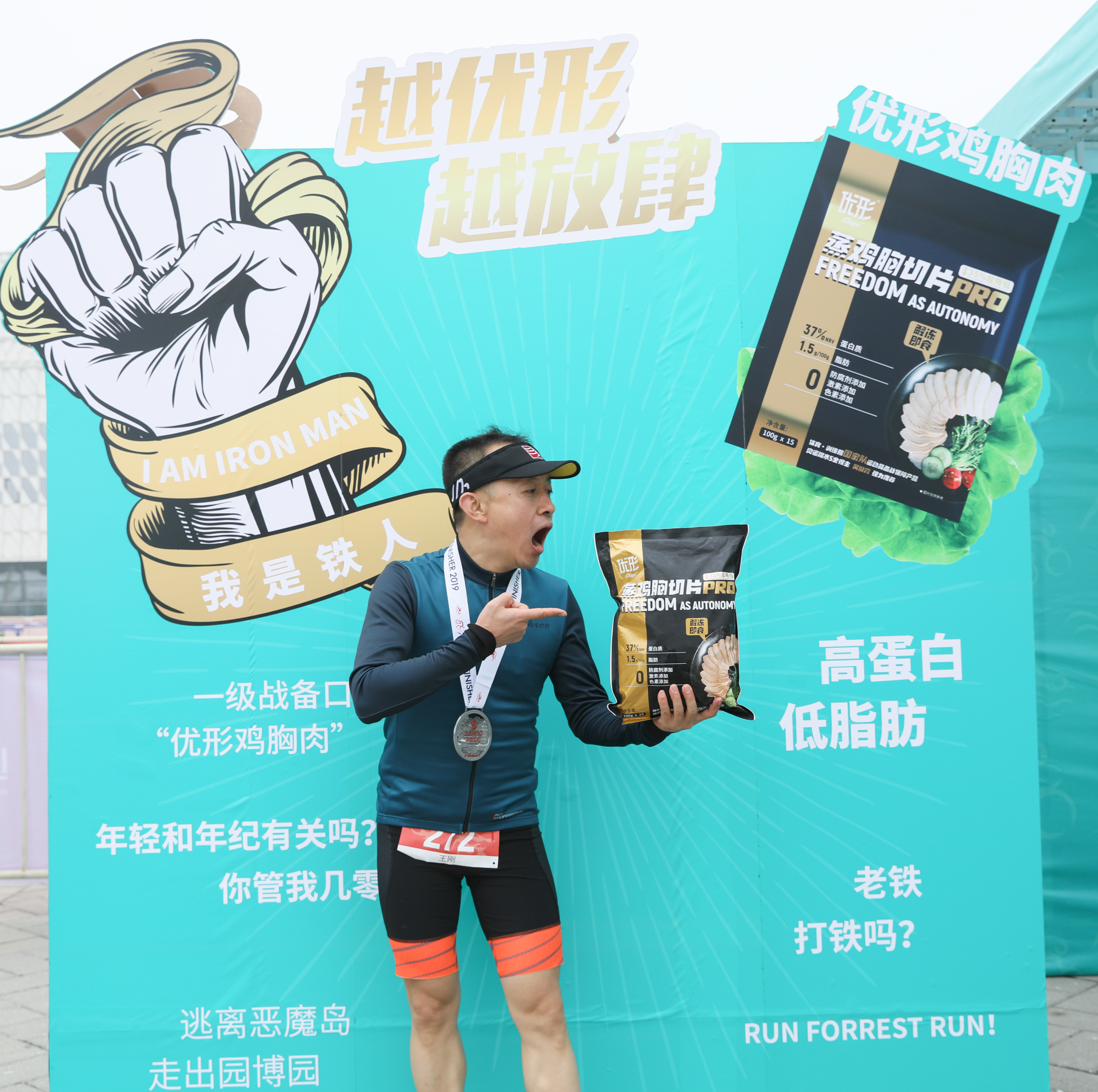 赏金船长(中国游)官方网站