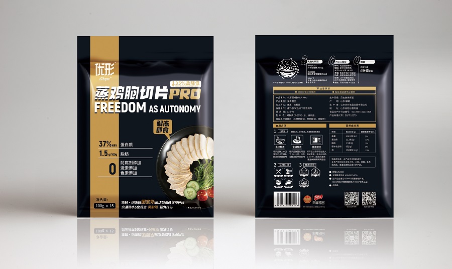 赏金船长(中国游)官方网站