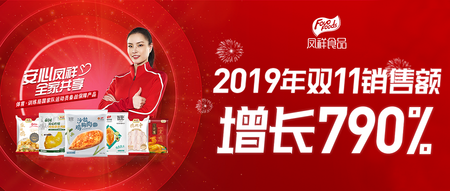 赏金船长(中国游)官方网站