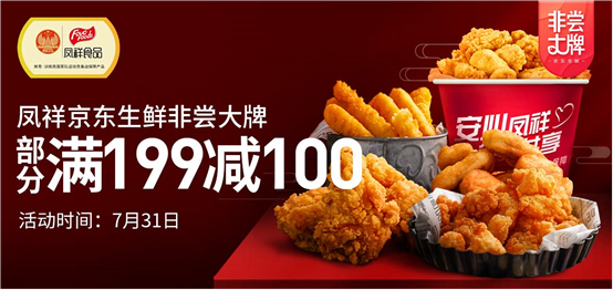 赏金船长(中国游)官方网站