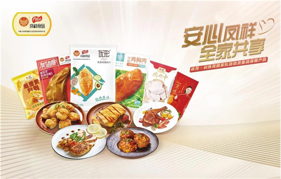 赏金船长(中国游)官方网站