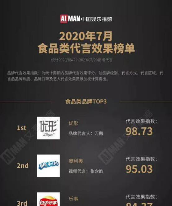 赏金船长(中国游)官方网站