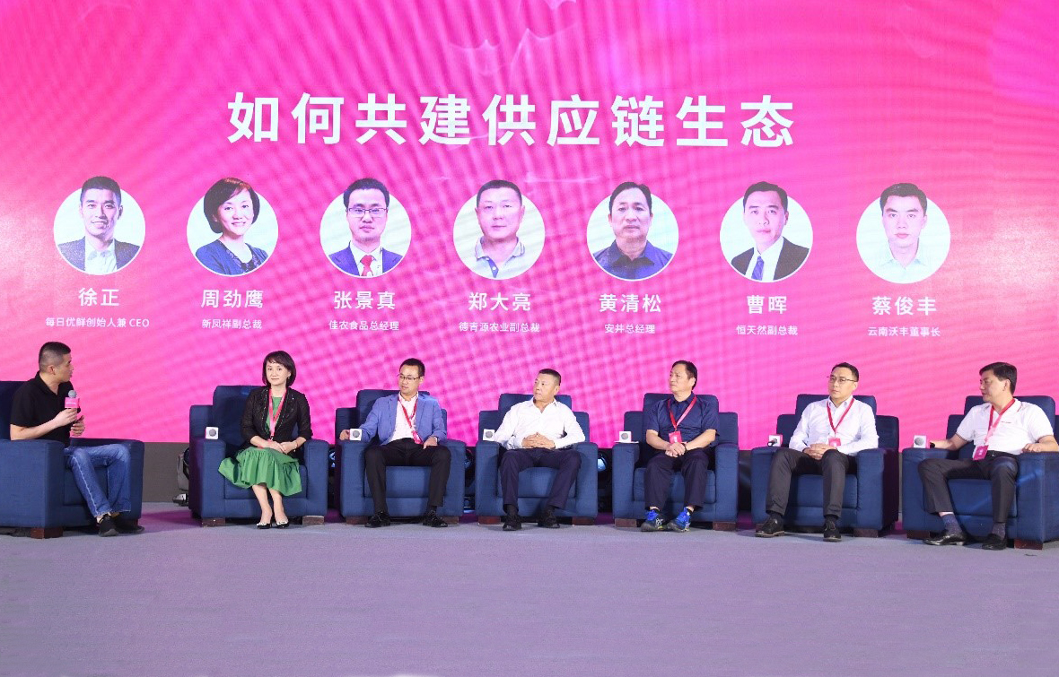 赏金船长(中国游)官方网站
