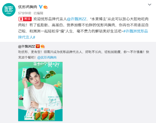 赏金船长(中国游)官方网站