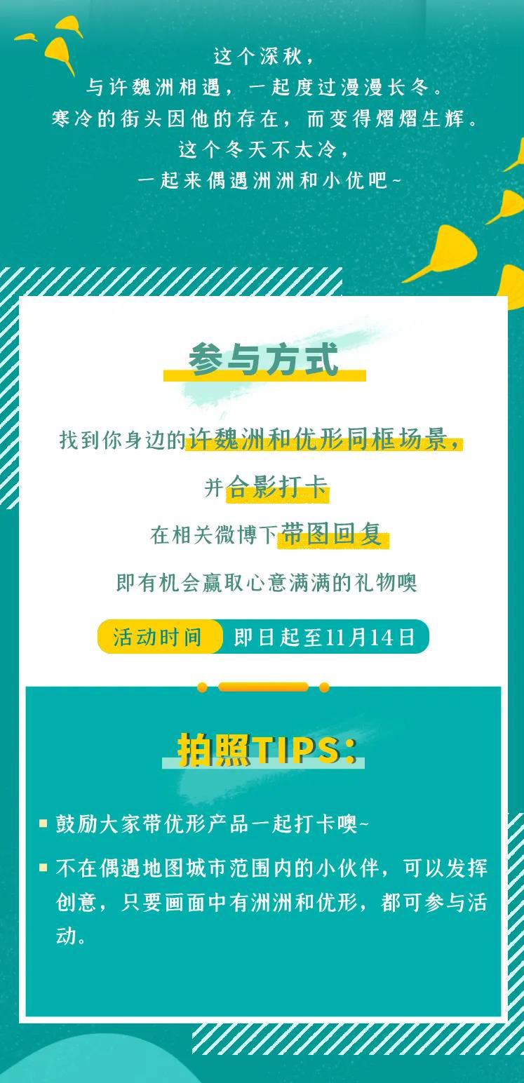 赏金船长(中国游)官方网站