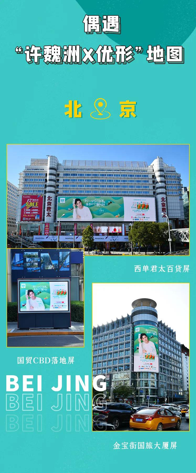 赏金船长(中国游)官方网站