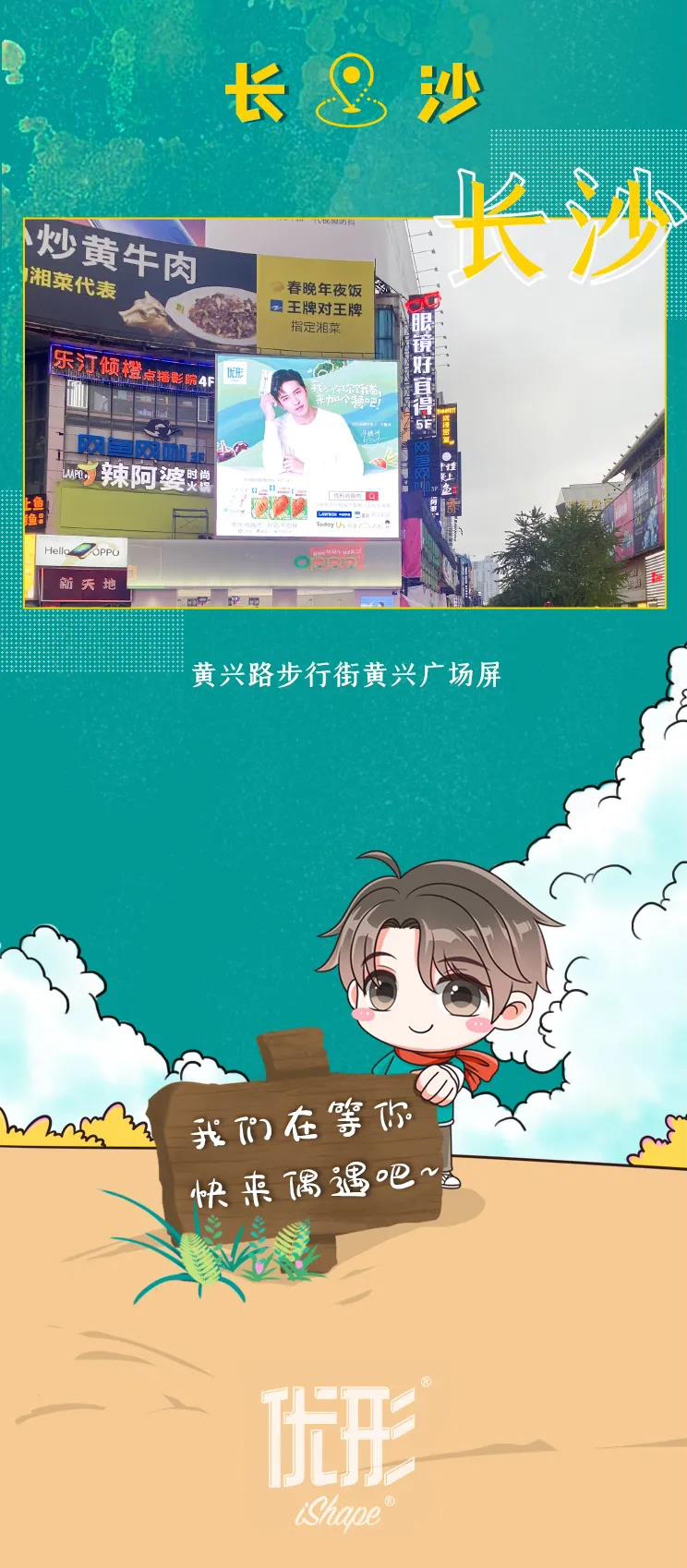 赏金船长(中国游)官方网站