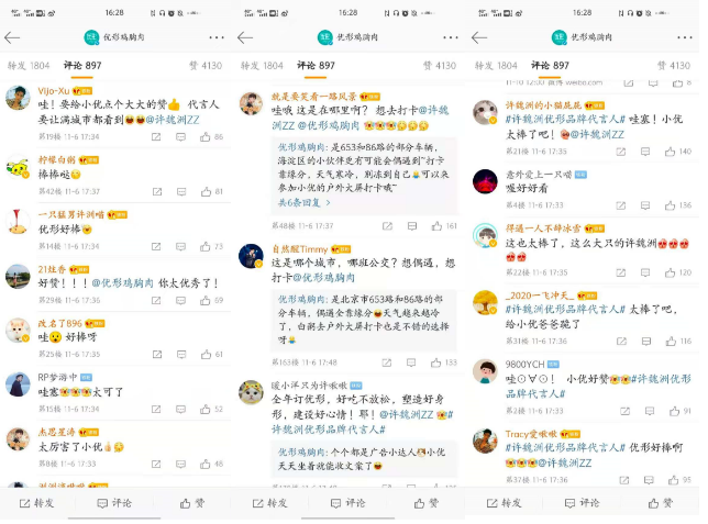 赏金船长(中国游)官方网站
