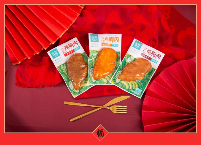 赏金船长(中国游)官方网站