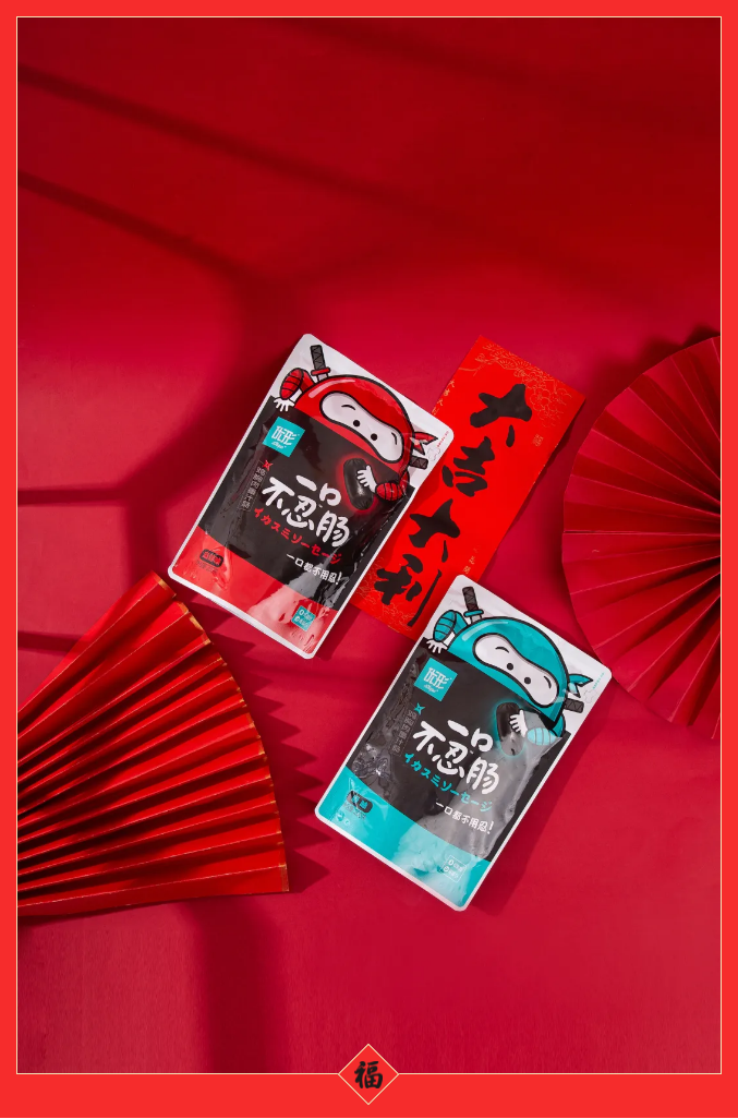 赏金船长(中国游)官方网站