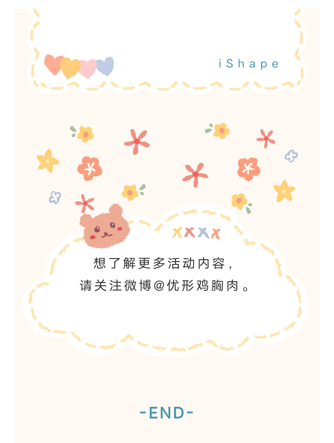 赏金船长(中国游)官方网站