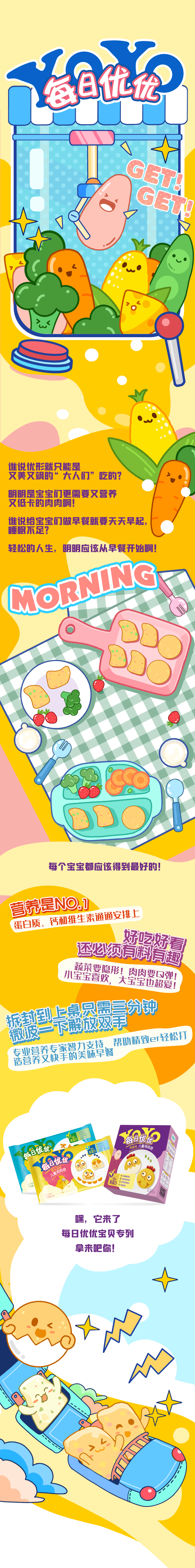 赏金船长(中国游)官方网站