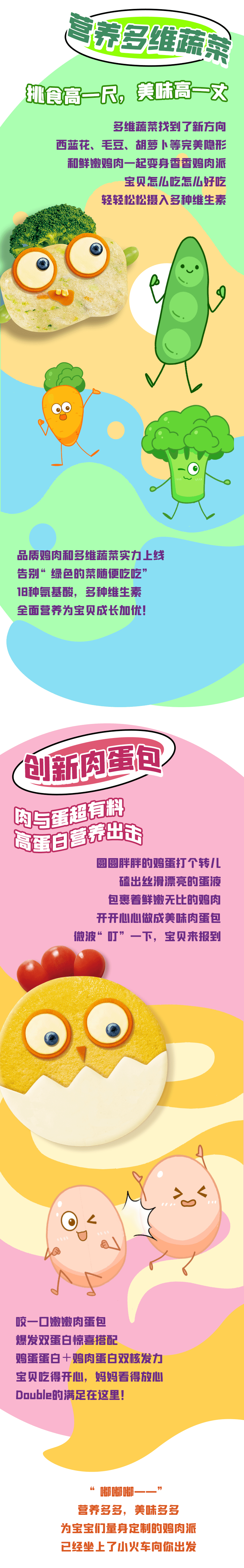 赏金船长(中国游)官方网站