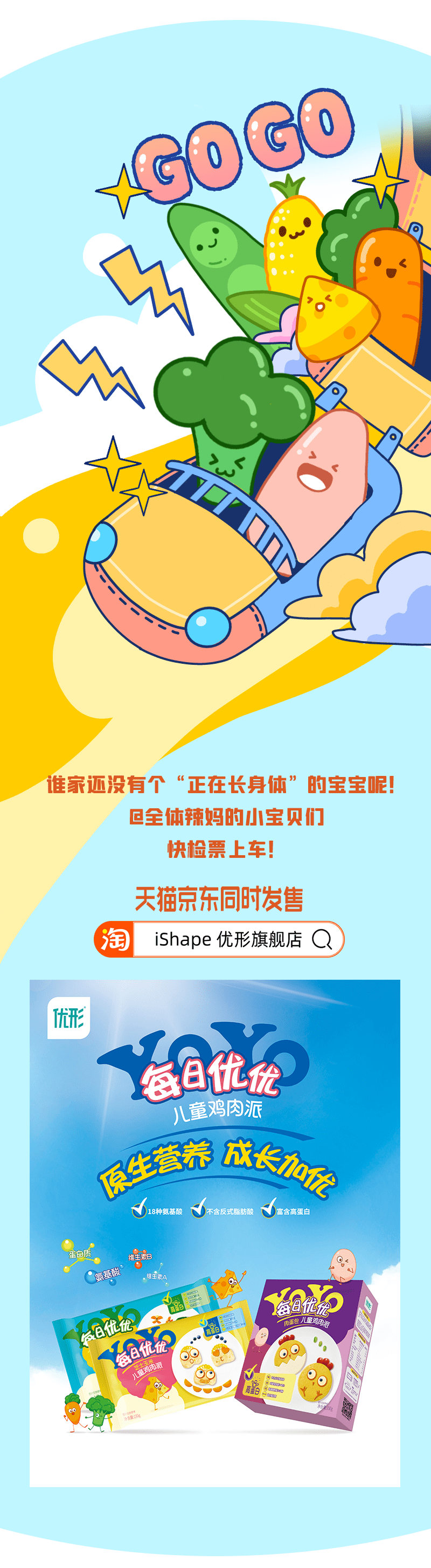 赏金船长(中国游)官方网站