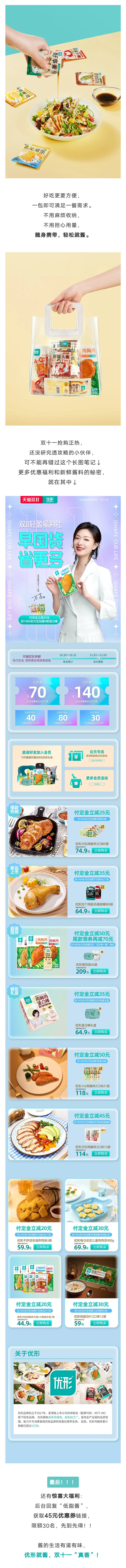 赏金船长(中国游)官方网站