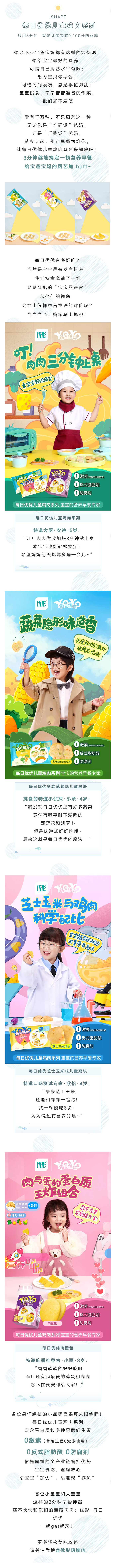 赏金船长(中国游)官方网站