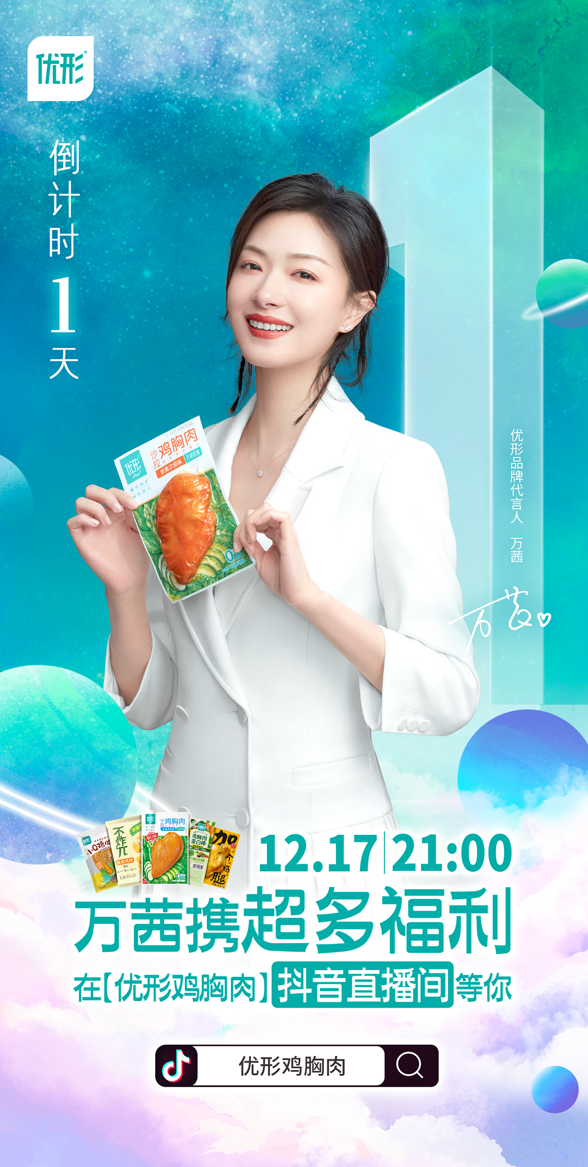 赏金船长(中国游)官方网站