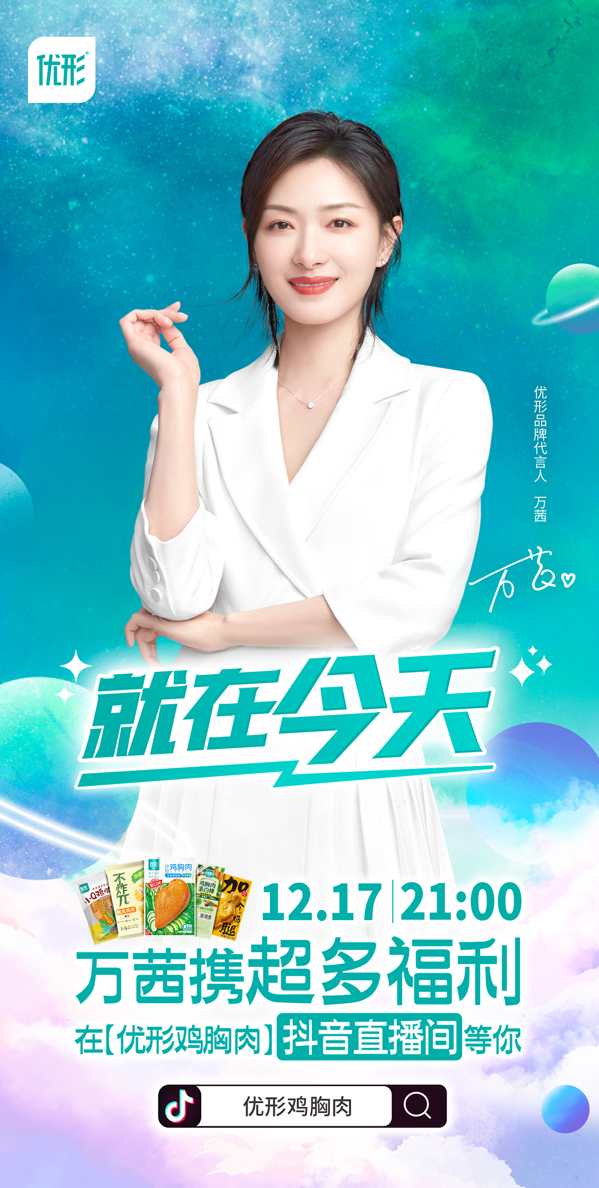 赏金船长(中国游)官方网站