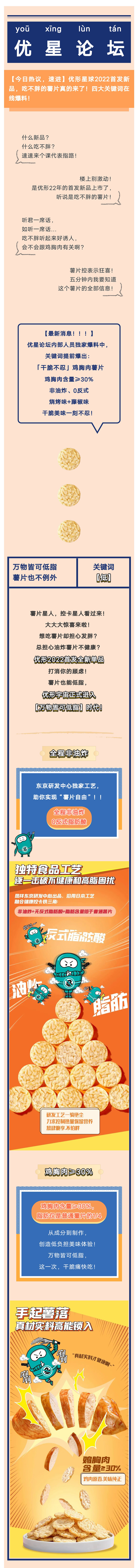 赏金船长(中国游)官方网站