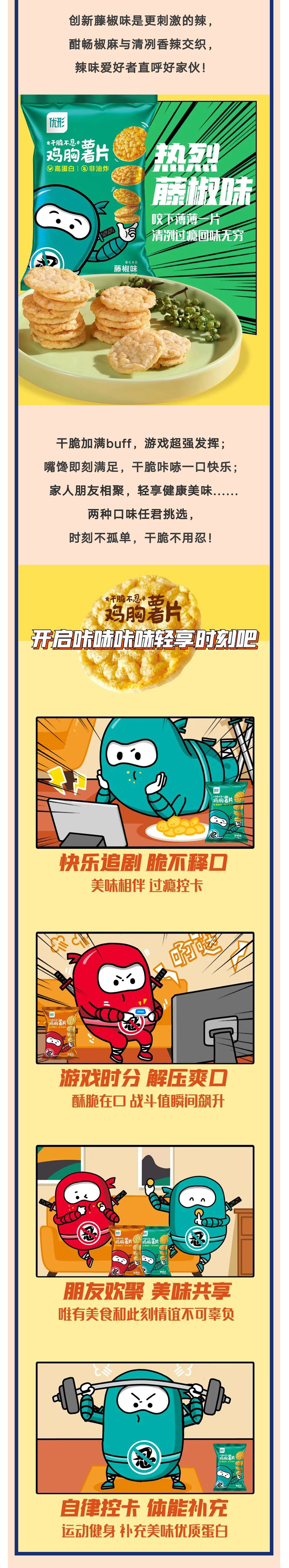 赏金船长(中国游)官方网站