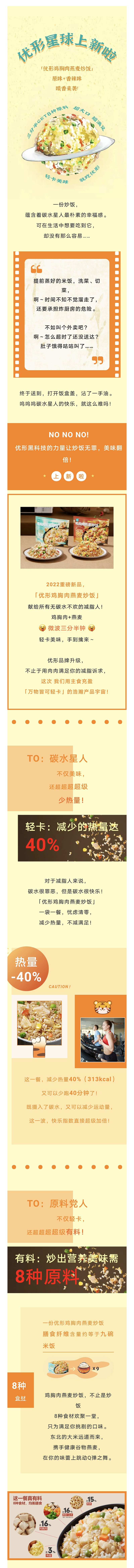 赏金船长(中国游)官方网站