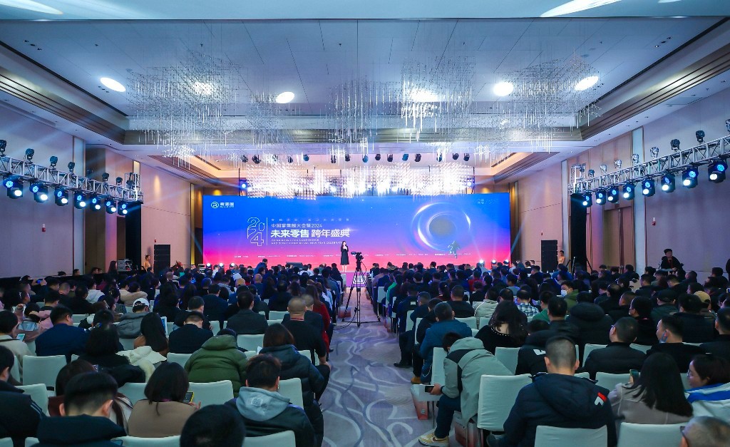 赏金船长(中国游)官方网站
