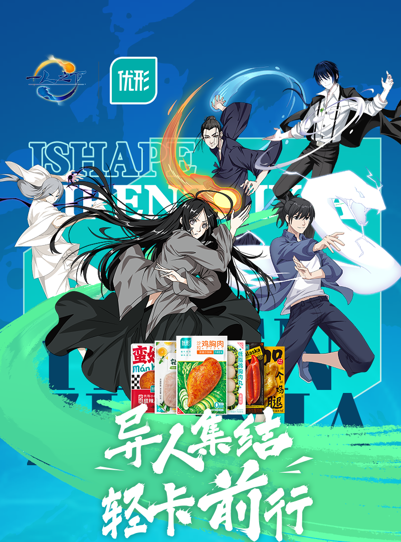 赏金船长(中国游)官方网站