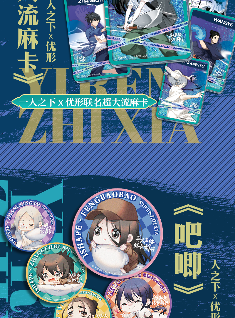 赏金船长(中国游)官方网站