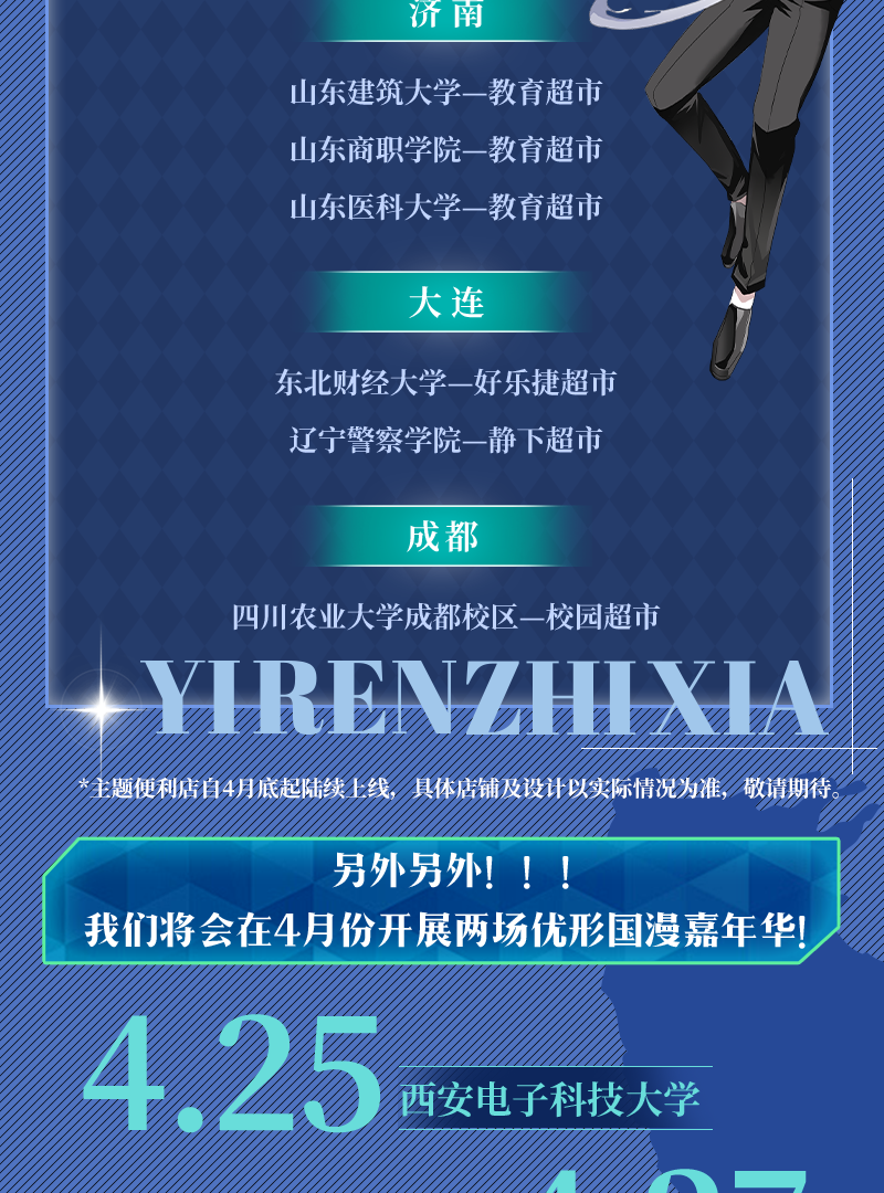 赏金船长(中国游)官方网站