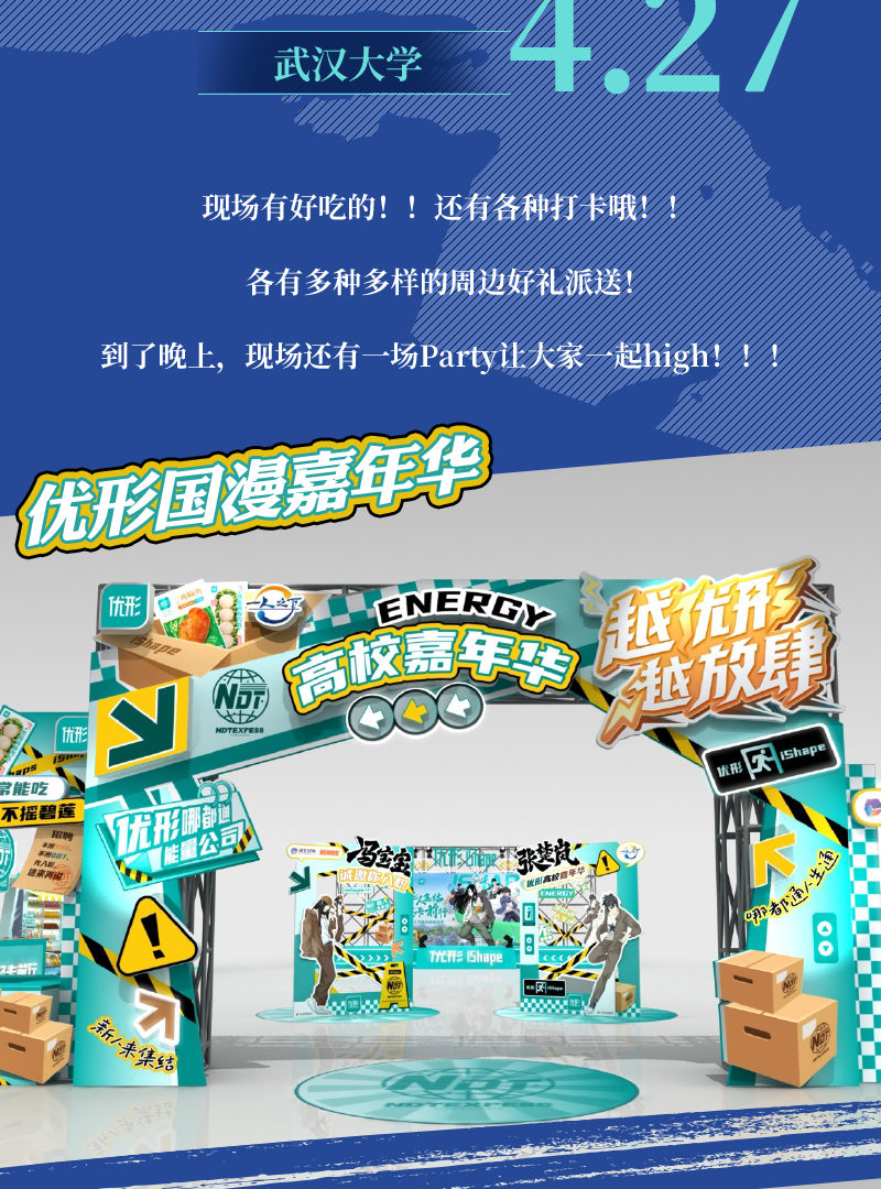 赏金船长(中国游)官方网站