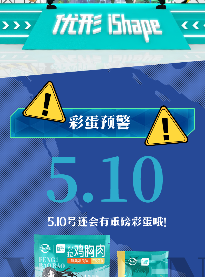 赏金船长(中国游)官方网站