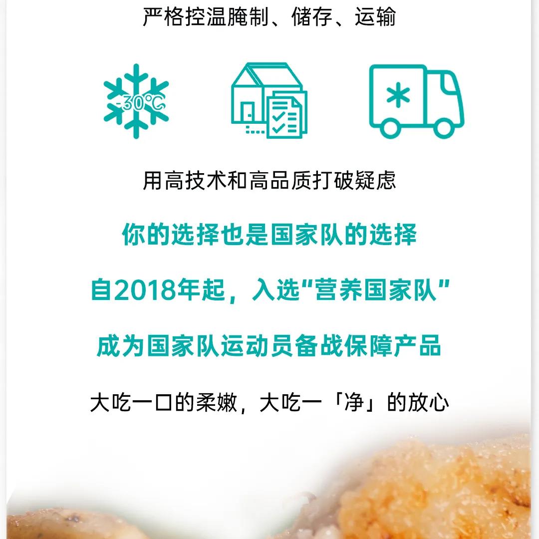 赏金船长(中国游)官方网站