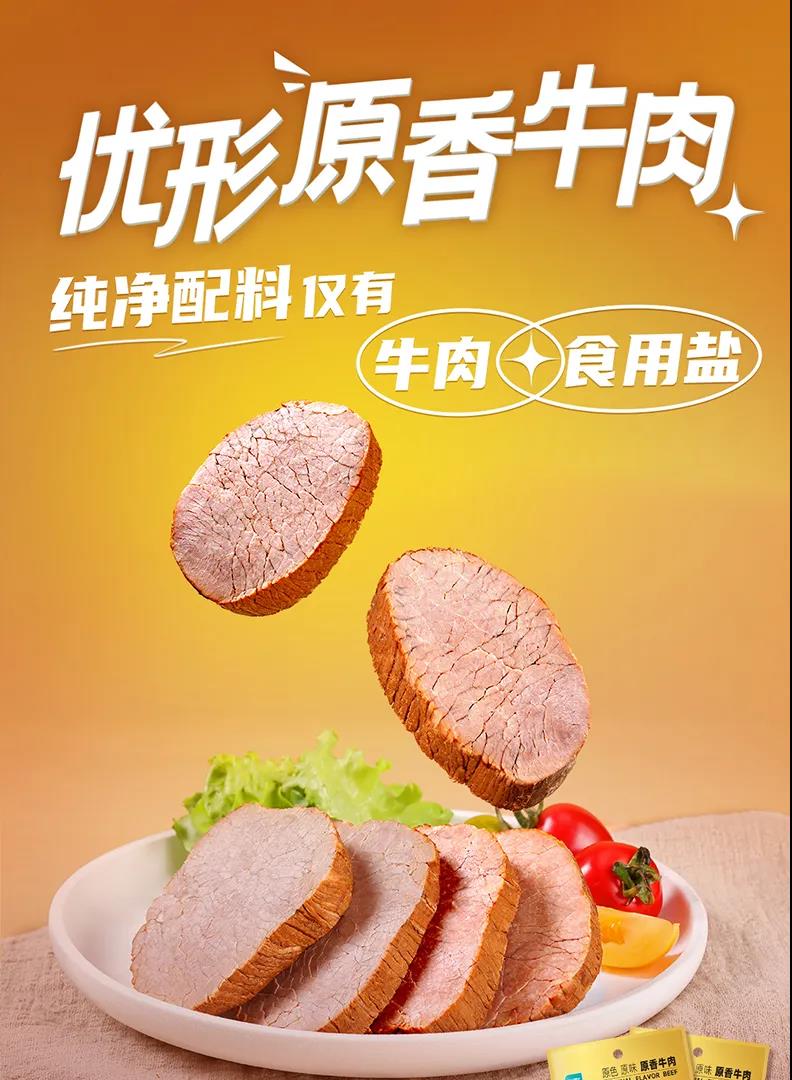 赏金船长(中国游)官方网站