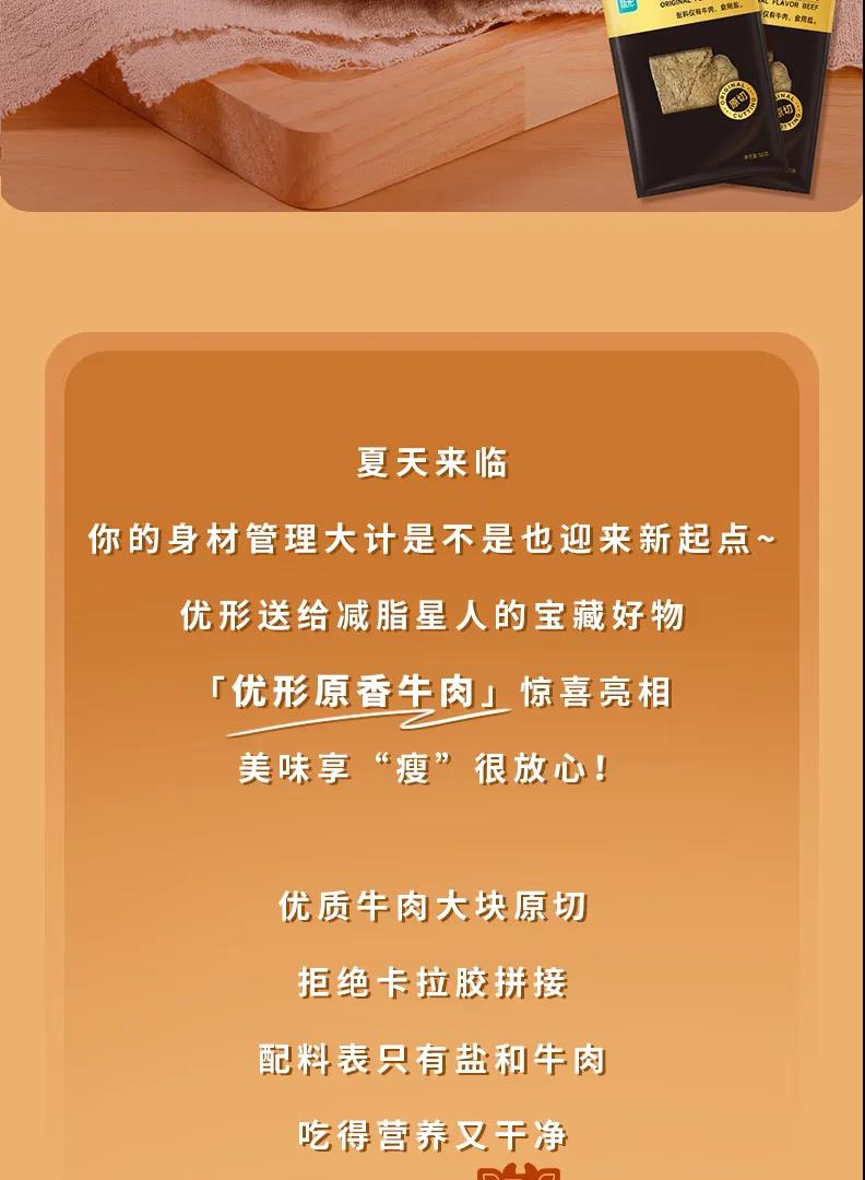 赏金船长(中国游)官方网站